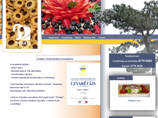 Dukāts, bistro-veikals, SIA