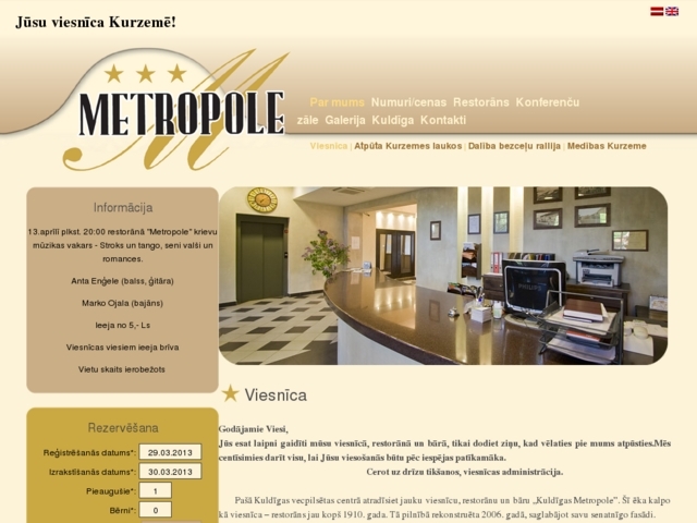 Kuldīgas Metropole, SIA