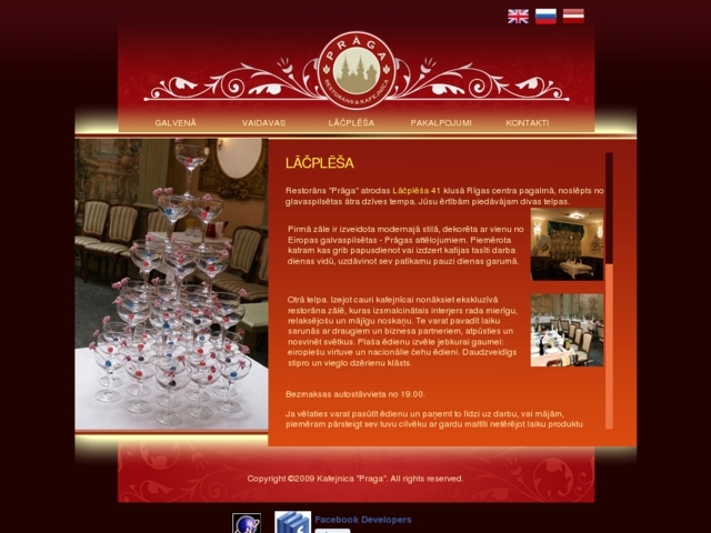 Prāga restorāns, Apveids, SIA