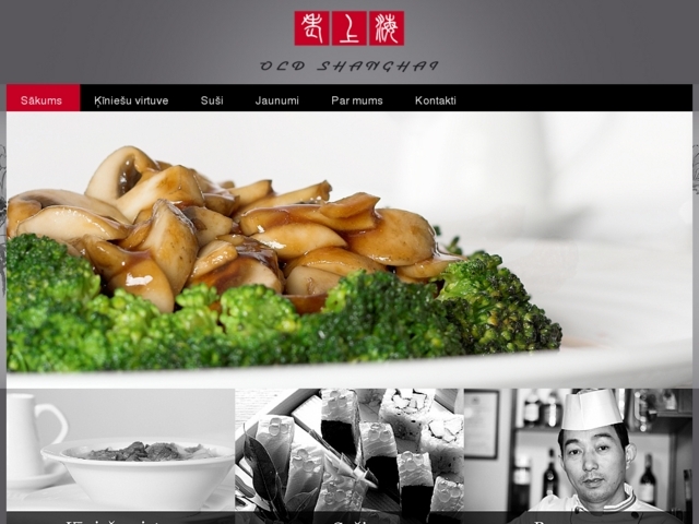 Old Shanghai restorāns, SLC, SIA