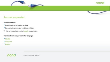 Nojan Tapan restorāns, Tapan, SIA