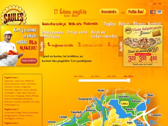 Vēl vairāk saules, restorāns-picērija, SIA